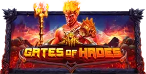 ภาพเกม Gates Of Hades ที่ g2g555 รวบรวมไว้